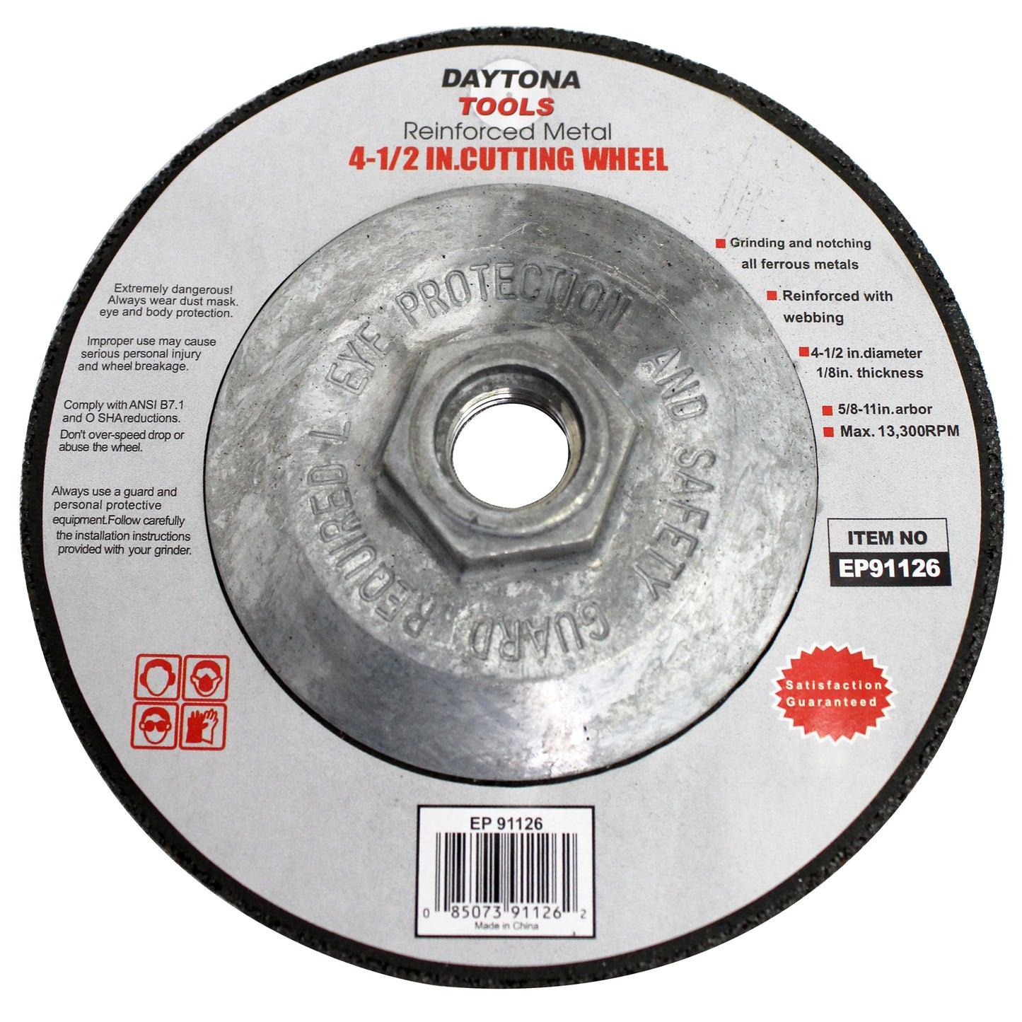 4.5" x 1/8" x 5/8" CUTTING WHEEL
